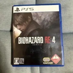 PS5 バイオハザード RE:4 通常版