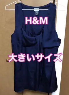 Item thumbnail for item 9cd0abde-eb23-474d-8072-547ba1ebba2e