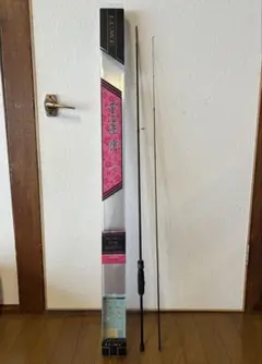 2025年最新】宵姫 爽 ラグゼ s73l-solidの人気アイテム - メルカリ