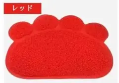 玄関マット レッド② 肉球 猫用マット 赤 Lサイズ