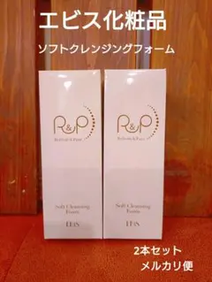 Item thumbnail for item eb18d3f5-0f11-43dc-a08f-24ae4c9f4b06