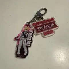Kir Fes 26 アクリルキーホルダー MOTOHARU ONO