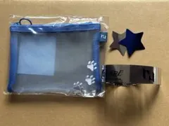 INI XQUARE MASTERPIECEメッシュポーチ 藤牧京介