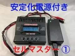 2026年最新】マッチモア 安定化電源の人気アイテム - メルカリ