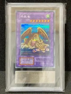 2025年最新】遊戯王OCG 千年竜 シークレットレアの人気アイテム