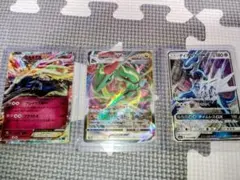 ポケモンカード 3枚セット レックウザVMAX ほかのサムネイル
