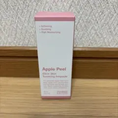 LETTY 様専用　 SUNGBOONEDITOR Apple peel 美容液