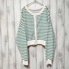 GRL グレイル (F)　前後2Way ボーダー柄 カーディガン