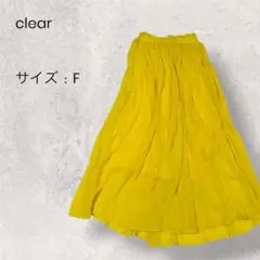 clear ロングスカート フレア イエロー ウエストゴム Fのサムネイル