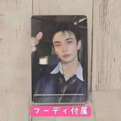 StrayKids DO IT フーディ特典 トレカ ヒョンジン