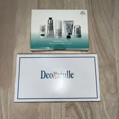 デオナチュレ　デオナチュレサンプル　デオナチュレまとめ売り　デオナチュレお試しのサムネイル