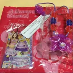 アイカツスターズハッピーセット