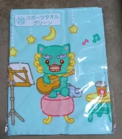 みとみと様 リクエスト 3点 まとめ商品