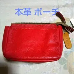 コインケース