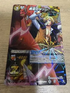 ディエルマスターズ 烈火大聖ソンクン 金トレジャー - メルカリ
