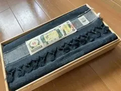 未仕立 本場ではない結城紬 若干古い匂いあり