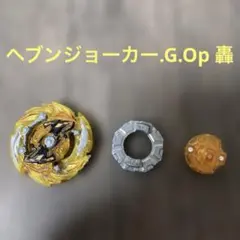 Item thumbnail for item 9a3aa090-3d2a-4517-9800-71b36b52800e