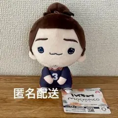 ハイキュー　もちぴこ ぬいぐるみ 東峰旭　東峰 旭