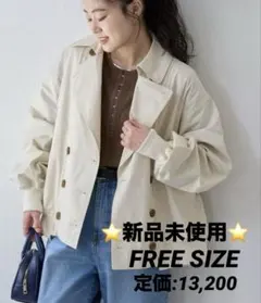 ☆値下げ☆CIAOPANIC TYPY【2WAY】ZIP切替トレンチコート - メルカリ
