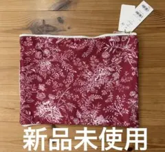 【新品】BRADELIS Multi Laundry Net