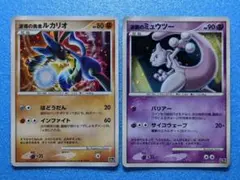 逆襲のミュウツー、波導の勇者ルカリオ 10周年記念プレミアムシート 10thのサムネイル