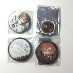 文スト 中原中也 缶バッジ 他 4点セット