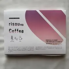 risou no Coffee 30包入 機能性表示食品のサムネイル