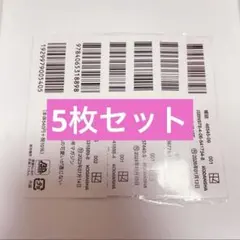 2026年最新】講談社 春のマンガまつり バーコードの人気アイテム