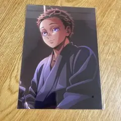 鬼滅の刃　無限城編　入場者特典　第7弾