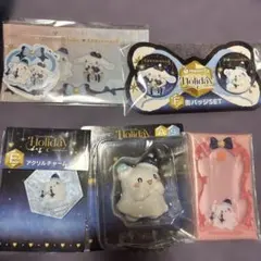 Happyくじ サンリオ はなまるおばけセット A賞＆E賞＆F賞G賞＆H賞