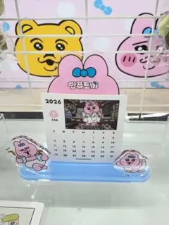 おぱんちゅうさぎ 韓国 2026 アクスタ カレンダー popupのサムネイル