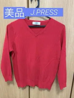 美品　リブ編み Vネック 長袖セーター レッド