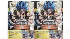 箱サプライのみ 2nd ANNIVERSARY SET ドラゴンボール FW - メルカリ