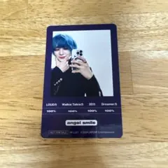 佐野雄大 ID トレカ