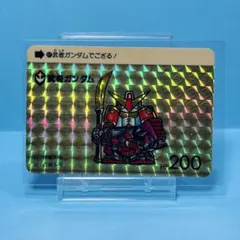 2026年最新】SDガンダム カードダス 1の人気アイテム - メルカリ