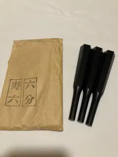 Item thumbnail for item 9895875e-a566-4364-ac33-d3be075699bc