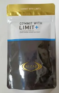正規品　RIZAP COMMIT WITH LIMIT+ サプリメントのサムネイル