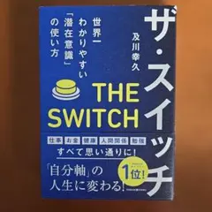 Item thumbnail for item 8952c664-65a7-42f9-b44d-a08f94616d01