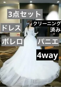 2026年最新】YNS ドレスの人気アイテム - メルカリ