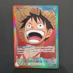 お得最終値下げ】まとめ売り ワンピース カード ルフィ パラレル