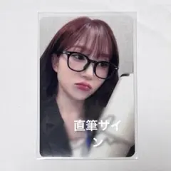 2026年最新】へウォン直筆サインの人気アイテム - メルカリ