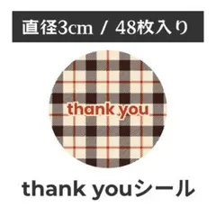 thank you サンキューシール 丸型 1シート48枚　BR-3