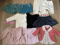 ベビー服セット 10点