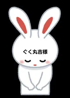 bts ジョングク ブックマーク等 おまとめ