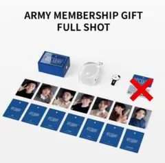 BTS army membership kit gift V6