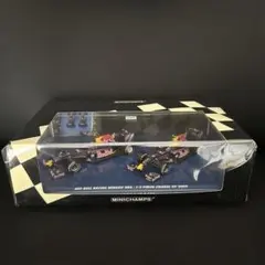 Docoo様 リクエスト 2点 まとめ商品