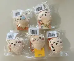 【ちいかわ/うさぎだらけくじ】E賞 マスコット 5点セット