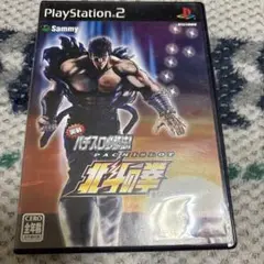 実機パチスロ必勝法! パチスロ北斗の拳