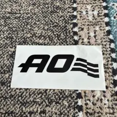 AO ロゴ ステッカー