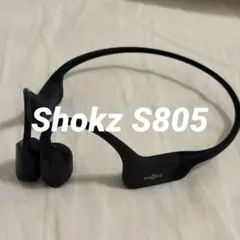 Shokz S805 骨伝導イヤホン 本体のサムネイル